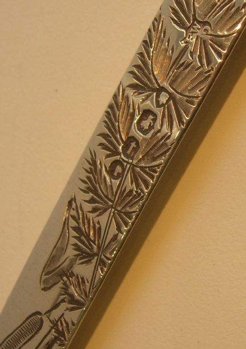 fig 1. Antique English Sterling Silver and Guilloche Enamel Letter Opener