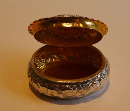 fig 1. Antique English Embossed Sterling Silver Pill Box - 1895