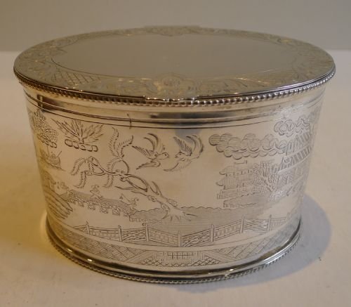Rare Antique English Willow Engraved Large Tea Caddy in Silver Plate C.1880