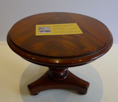 Superb Antique English Apprentice Piece - Mahogany Pedestal Table C.1830