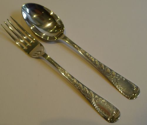 fig 1. English Victorian Sterling Silver Christening Set - London 1893