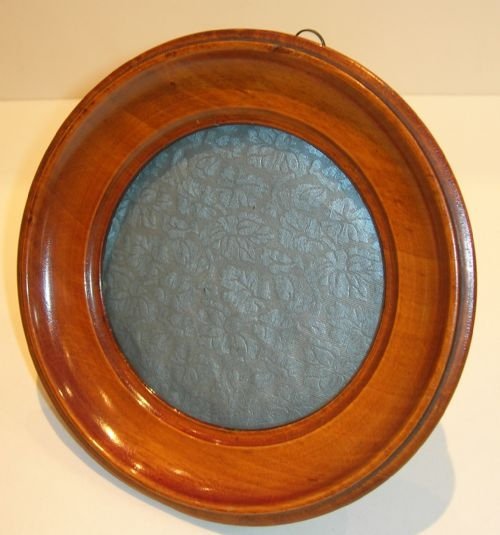 Antique English Mahogany Photograph Frame - Victorian