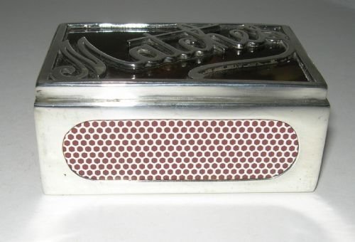 fig 1. Rare Antique Large Silver and Tortoise Shell 
