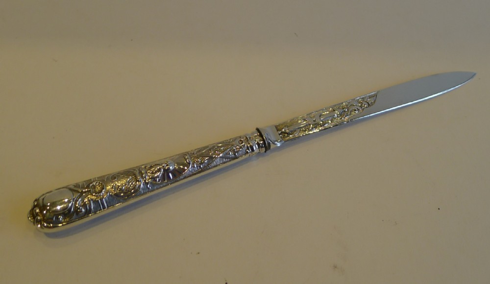 Antique English Sterling Silver Letter Opener - 1839