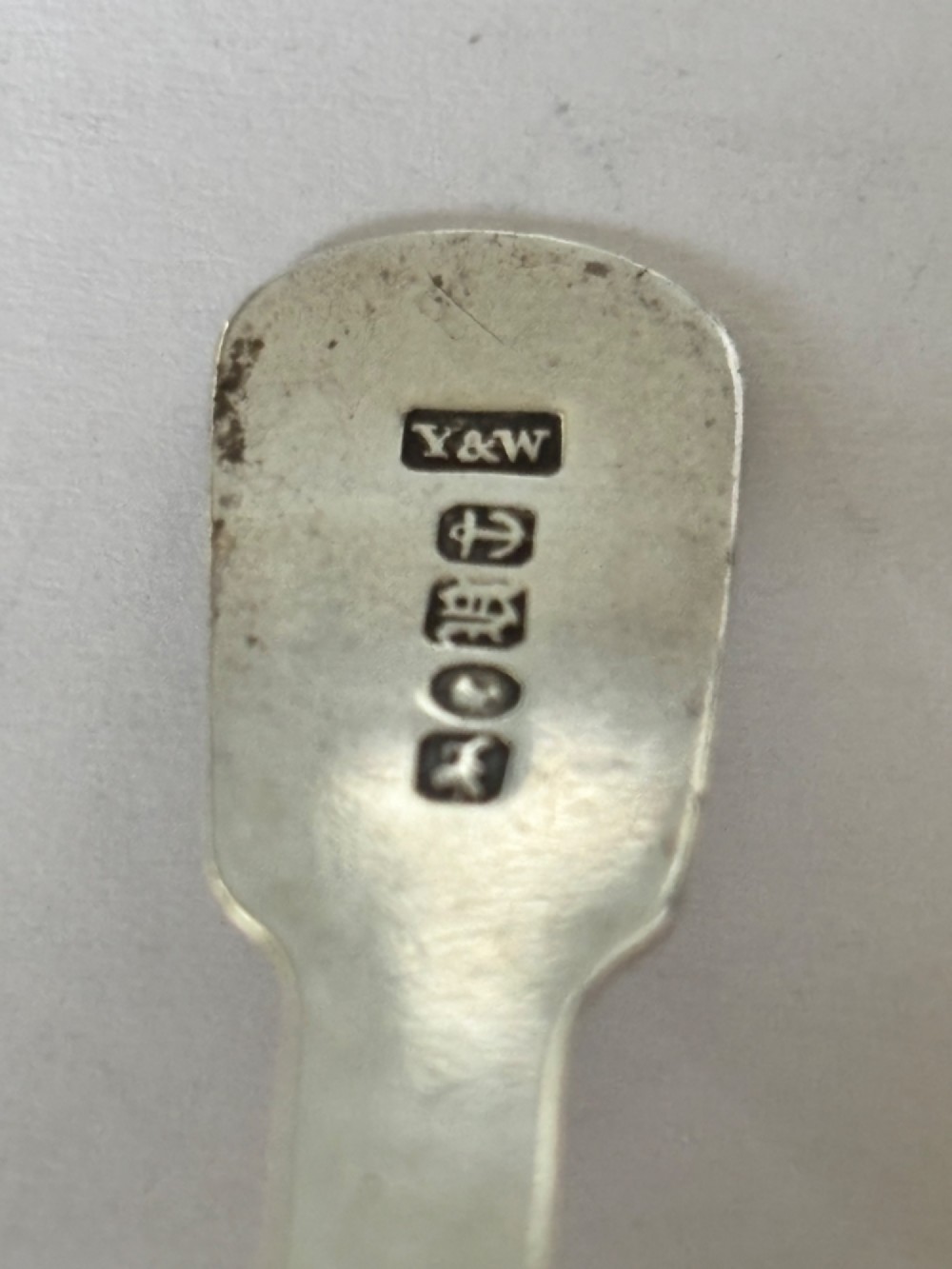 Victorian Silver Caddy Spoon Yapp & Woodward Birmingham 1844 View VI
