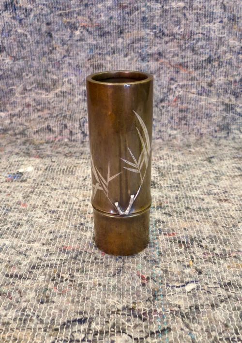 Japanese Silver-inlaid Bronze Vase
