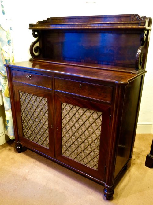 Very Fine Mahogany Chiffonier/sideboard