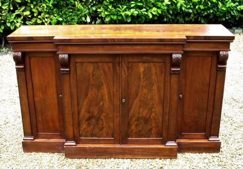 fig 1. SIDEBOARD OR SIDE CABINET BY GILLOWS