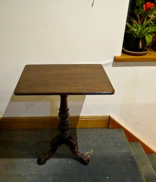 Mahogany Wine Table by Gillows