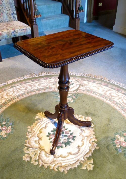 Fine Mahogany Wine Table by Gillows