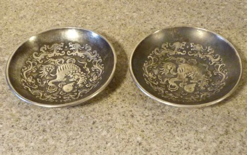 Pair of Chinese Cast Paktong Dishes