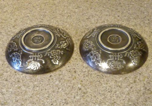 fig 1. PAIR OF CHINESE CAST PAKTONG DISHES