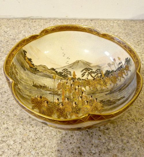 Pretty 19th Century Japanese Satsuma Bowl