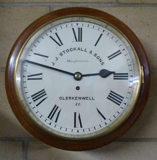 Good Victorian Fusee Wall Clock