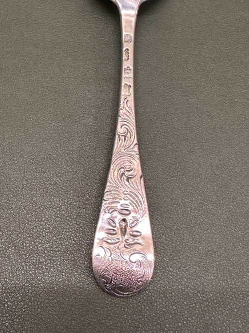 fig 1. George II, Hallmarked Silver-gilt Berry Spoon, Ebenezer Coker (1739)