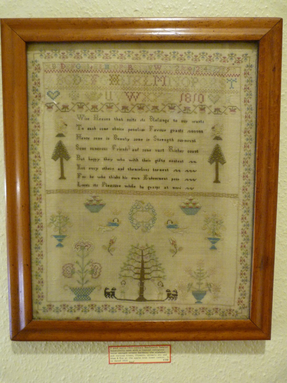 A FINE EARLY 19TH CENTURY SAMPLER