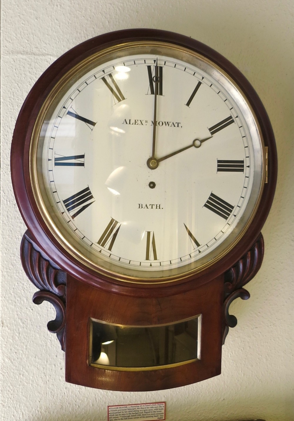MAHOGANY DROP-DIAL WALL CLOCK