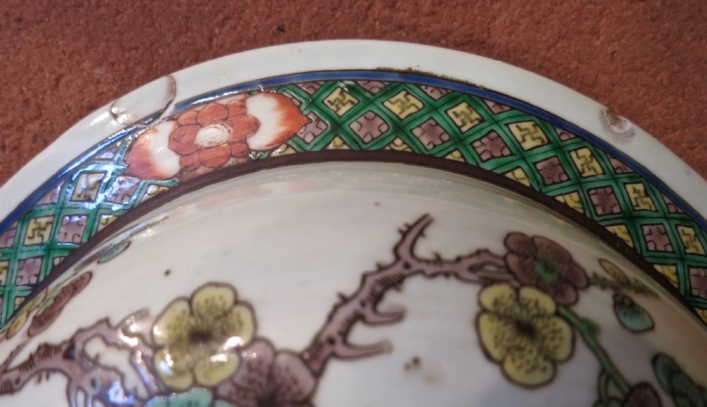LARGE IMPRESSIVE CHINESE PORCELAIN VASE View IV