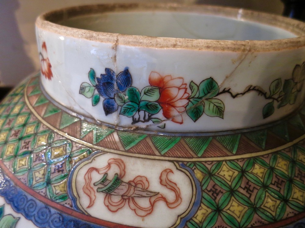 LARGE IMPRESSIVE CHINESE PORCELAIN VASE View VI