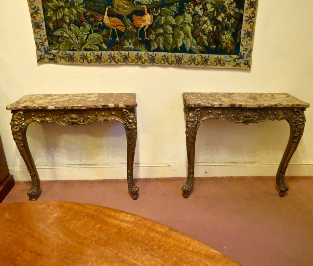 FINE PAIR OF MARBLE-TOPPED CONSOLE TABLES