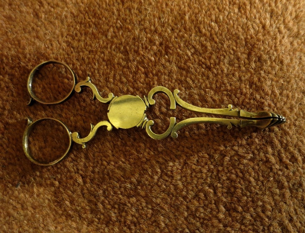 GEORGE III CAST SILVER SUGAR NIPS  View II