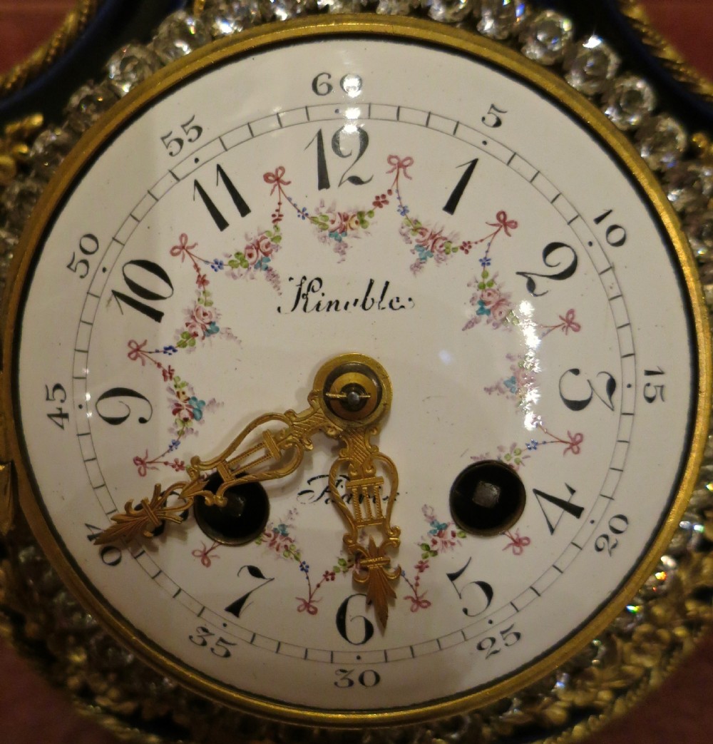 HIGHLY DECORATIVE FRENCH 