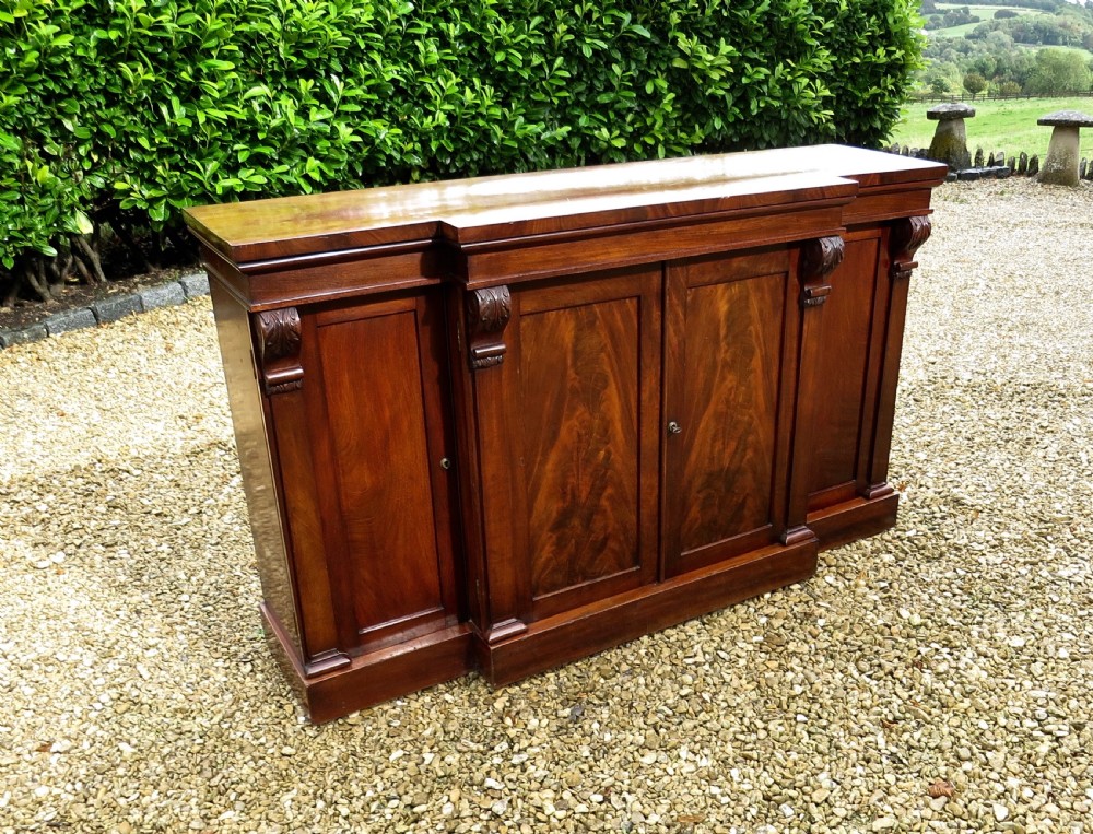 SIDEBOARD OR SIDE CABINET BY GILLOWS