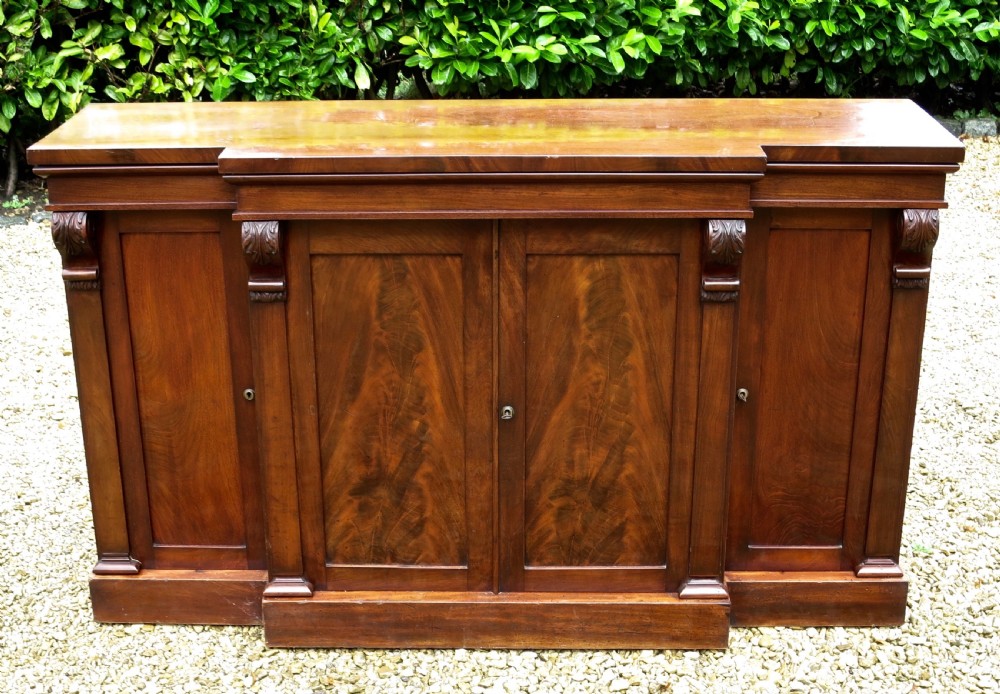 SIDEBOARD OR SIDE CABINET BY GILLOWS View II