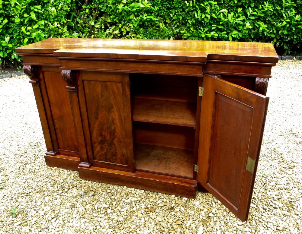 SIDEBOARD OR SIDE CABINET BY GILLOWS View III