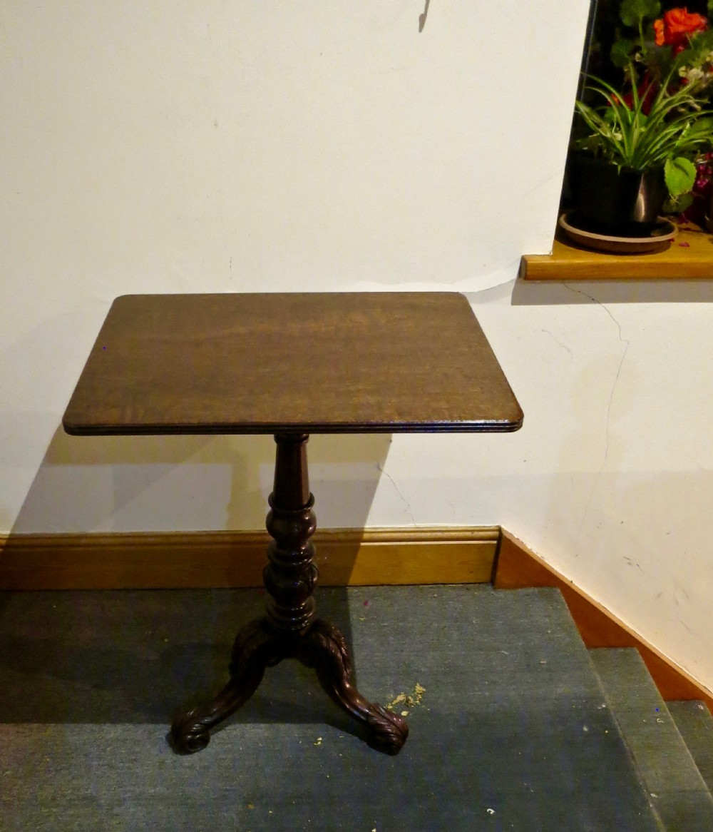 MAHOGANY WINE TABLE BY GILLOWS
