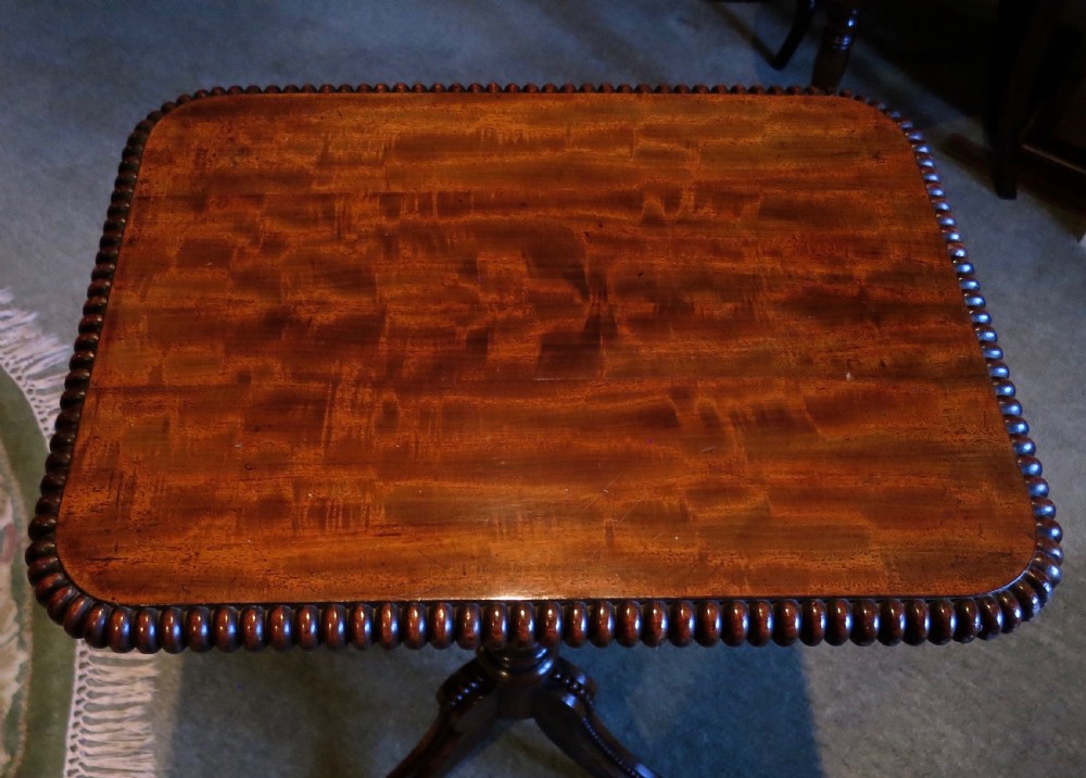 FINE MAHOGANY WINE TABLE BY GILLOWS View III