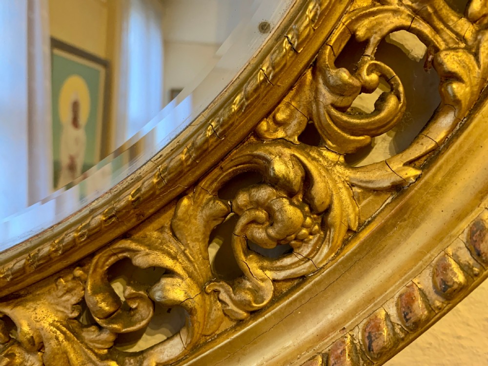 Pretty Oval Wall Mirror View II