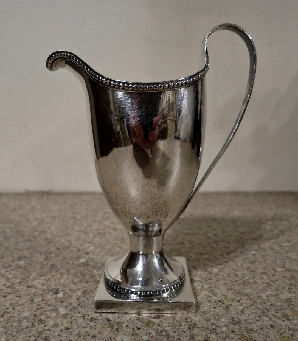 GEORGE III SILVER 