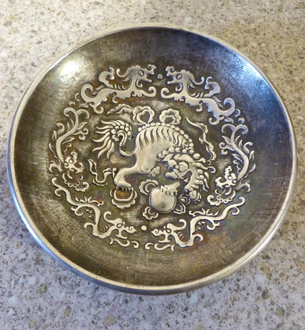 PAIR OF CHINESE CAST PAKTONG DISHES View III