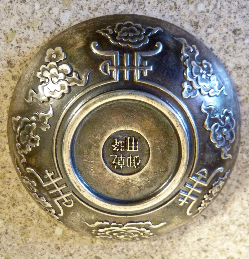PAIR OF CHINESE CAST PAKTONG DISHES View IV