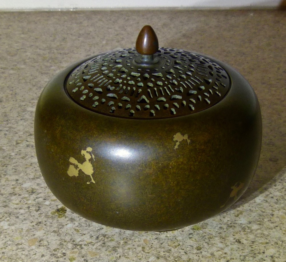 CHINESE 