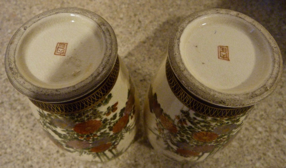 PAIR OF 19TH CENTURY JAPANESE SATSUMA VASES View IV
