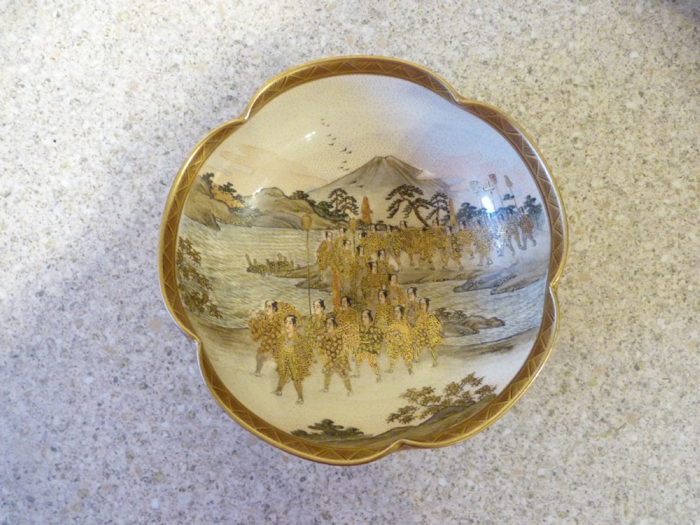PRETTY 19TH CENTURY JAPANESE SATSUMA BOWL View II