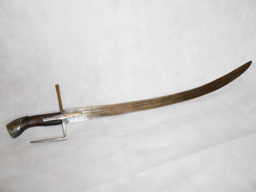 Rare 18th Century Hungarian Cavalry Sabre