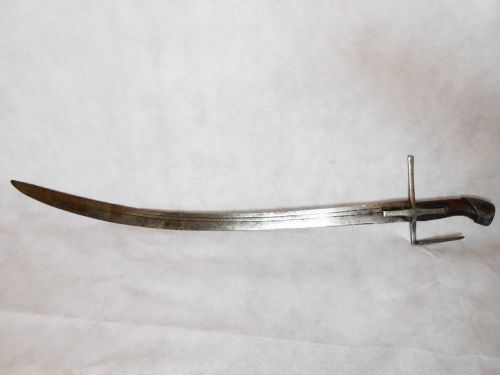 fig 1. Rare 18th Century Hungarian Cavalry Sabre