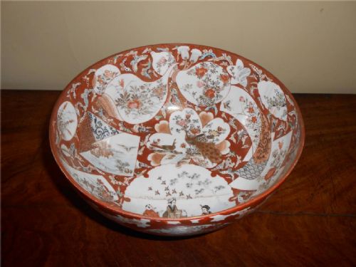 Japanese Kutani Bowl, C.1900