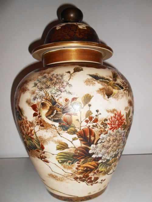 Japanese Earthenware Vase, Meiji Period