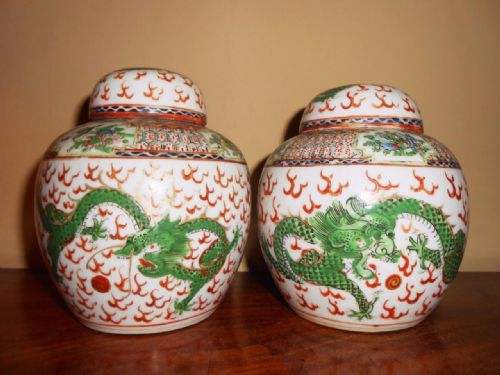 Pair Chinese Hand Painted Ginger Jars Early 20th C