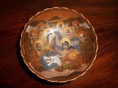 Beautiful Japanese Satsuma Bowl Meiji Period