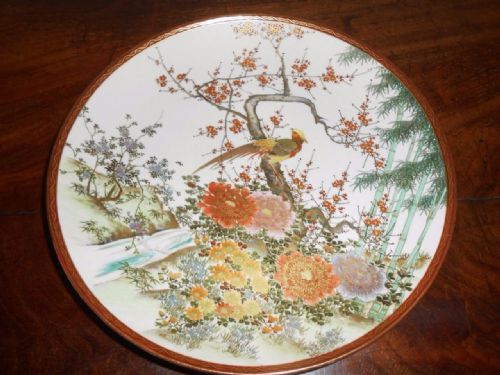 Beautiful Japanese Satsuma Dish / Plate Meiji Period
