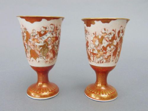 Good Pair of Finely Detailed Japanese Meiji Period Goblets