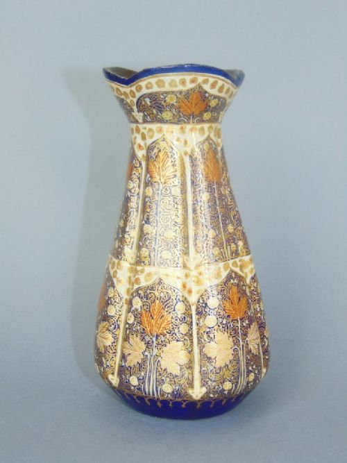 Indian Kashmir Hand Painted Papier Mache Vase