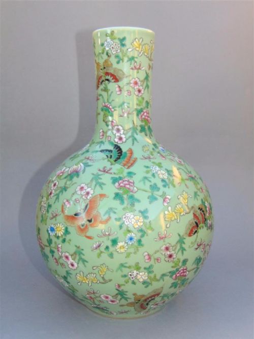Beautiful Chinese Canton Famille Rose Enamel Vase