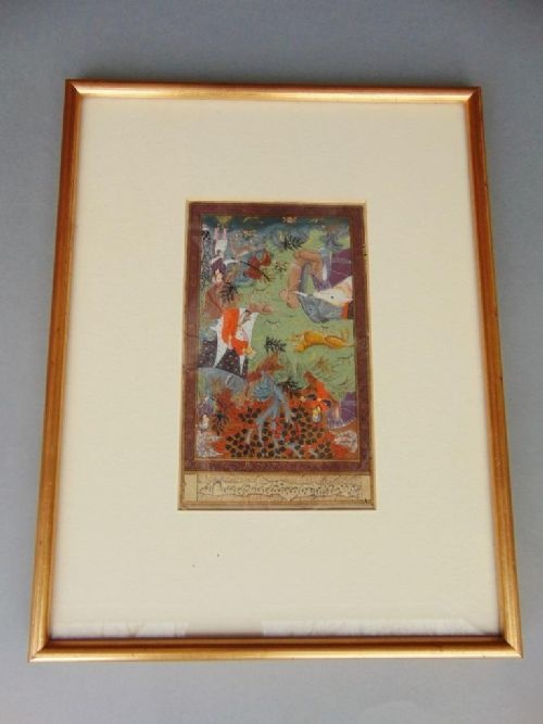 Persian School Watercolour Painting Tiger 19th Century