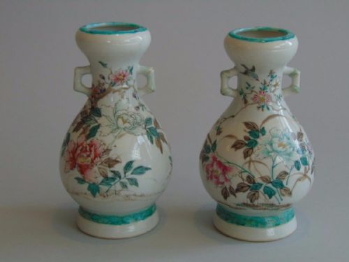 Pair of Japanese Porcelain Vases Meiji Period